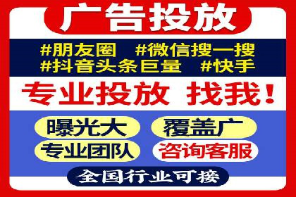 SEM公司案例研究：搜索引擎营销实战经验分享